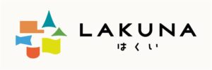 LAKUNAはくい