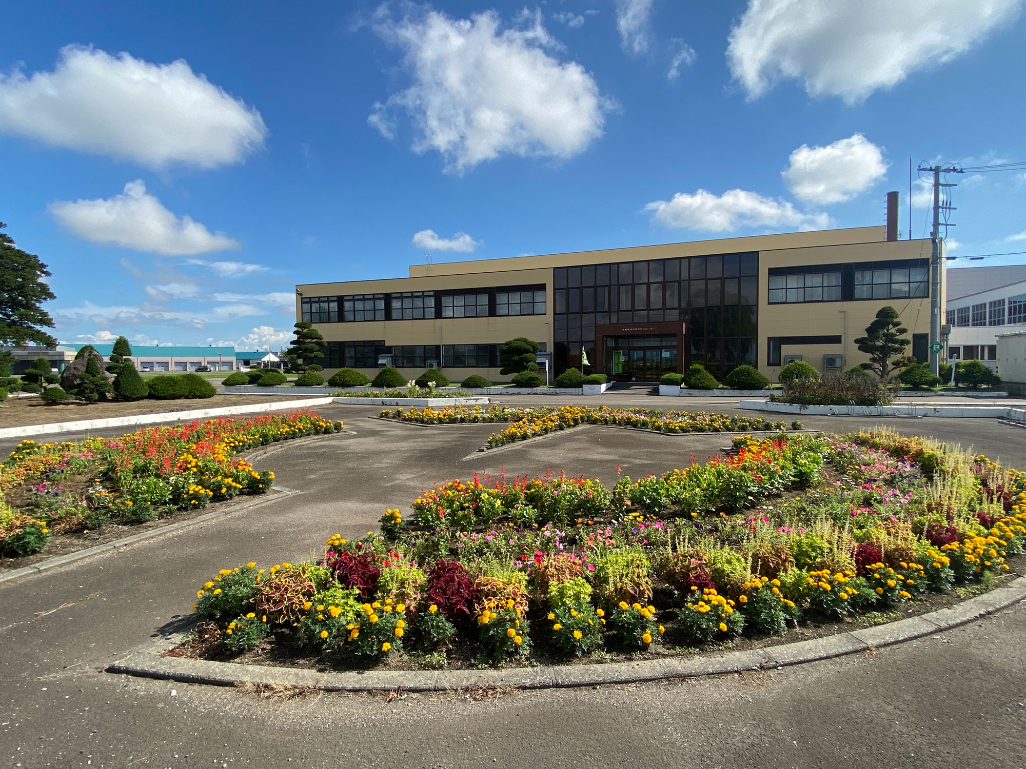 南幌町農村環境改善センター