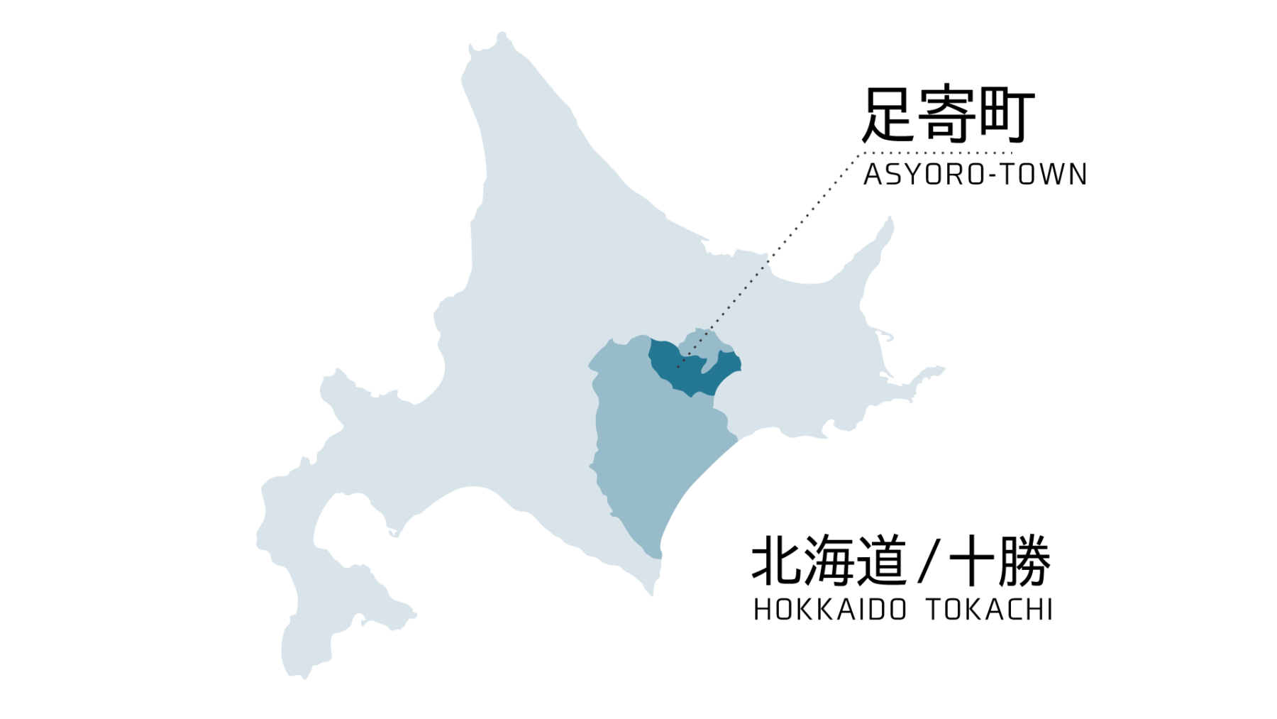 北海道十勝 足寄町の地図