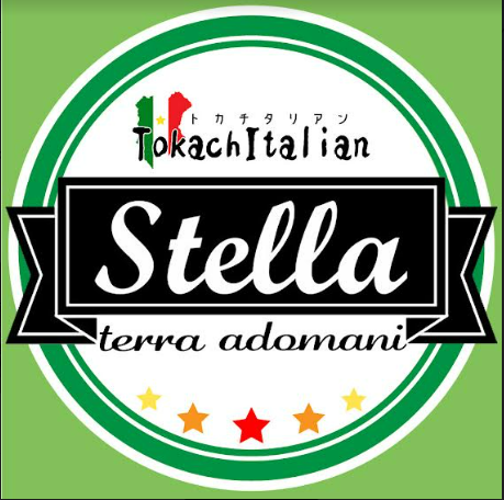 TokatItalian Stella terra adomani トカチタリアン　ステラテッラ　アドマーニ