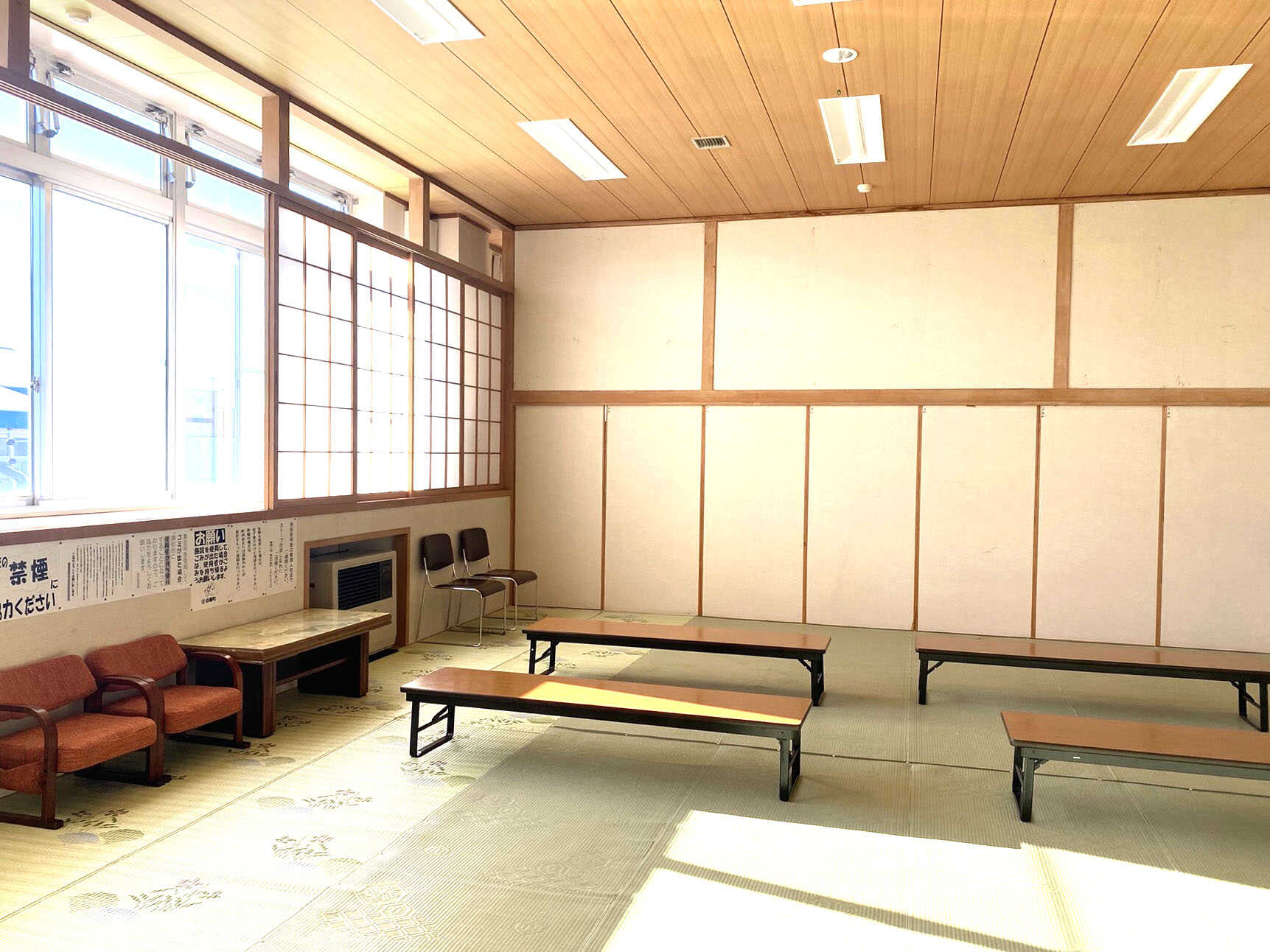 広々とした和室が2室あります。